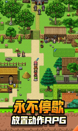 勇者请自重下载安装2023