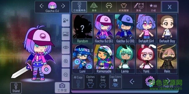 加查俱乐部下载