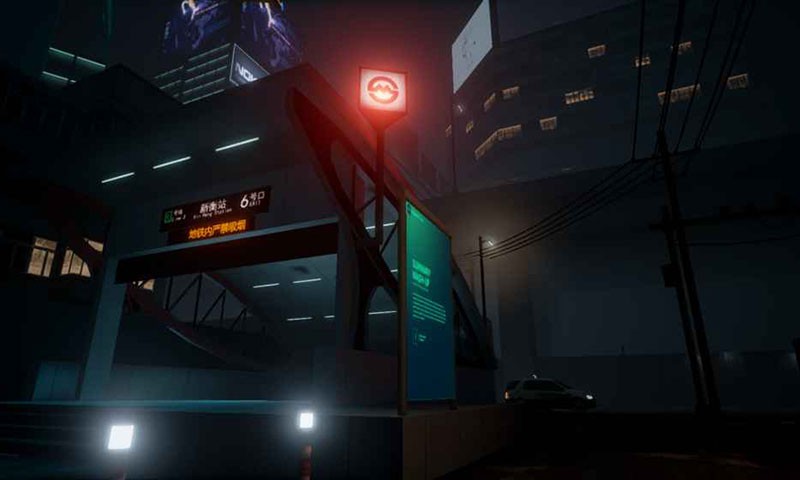 倾巢而出苹果版