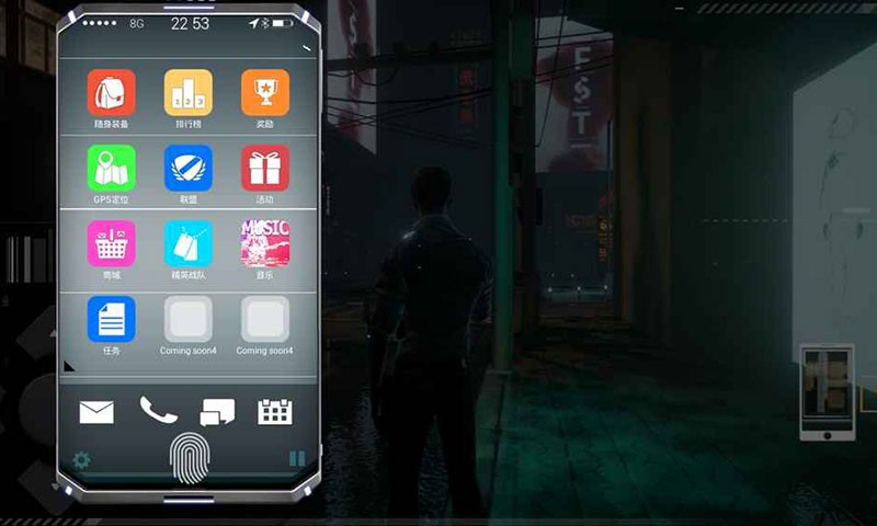 倾巢而出苹果版