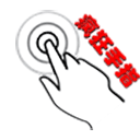 疯狂手指下载手机版