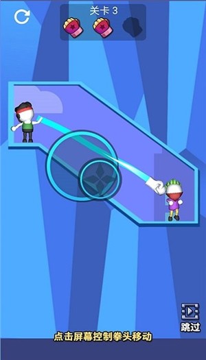 木棍人街头对决手机苹果版