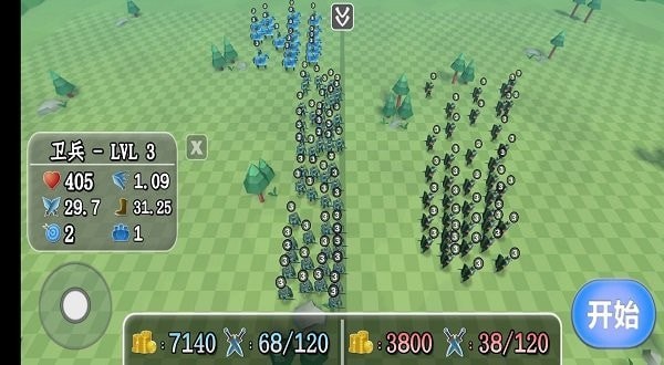 联盟突击战争ios版手机版