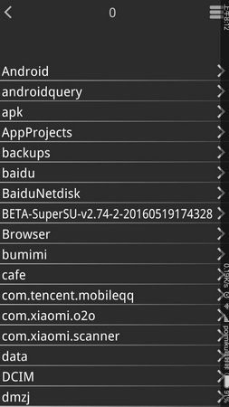 吉里吉里2模拟器app安卓下载