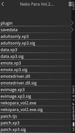 吉里吉里2模拟器app安卓下载