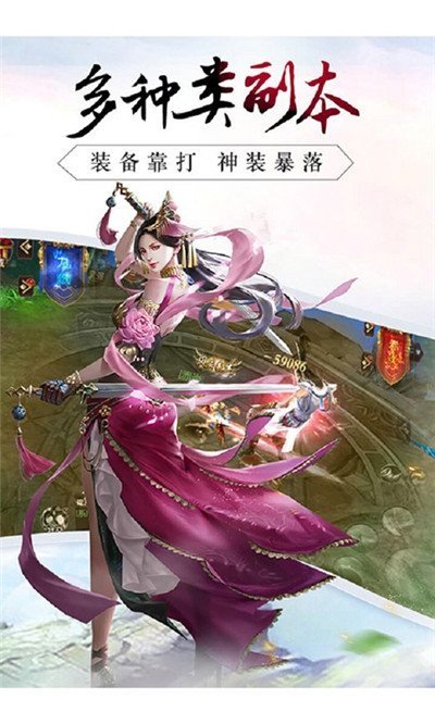 铸剑手机版手机下载ios版