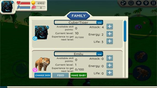 老虎模拟器3D安卓下载2023