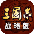 荣光三国志2单机手机版游戏下载