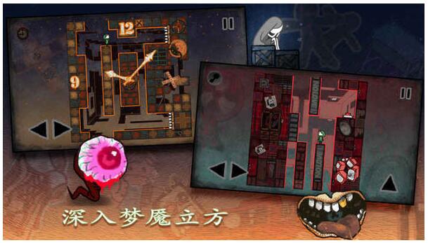 纸片少女ios下载手机版