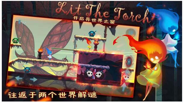 纸片少女ios下载手机版