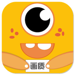 画质怪兽120帧安卓和平精英官方正版