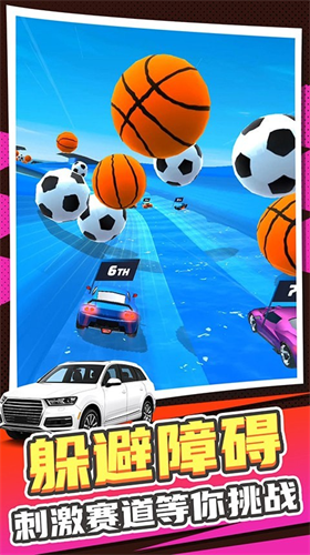 真实汽车模拟2安卓版下载最新版