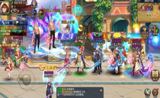 阿拉德之怒80版2023版下载