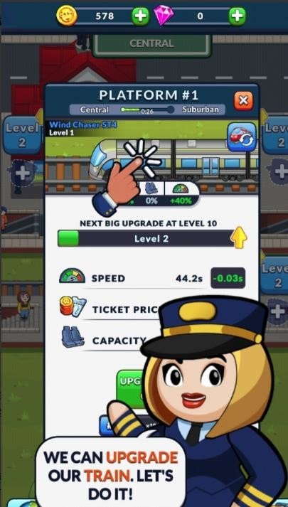 放置列车2023下载安卓版