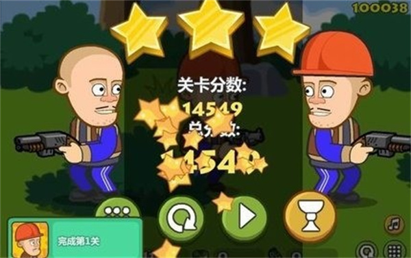 光头强守卫小木屋安卓下载最新版