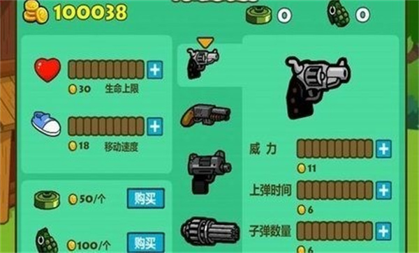 光头强守卫小木屋安卓下载最新版