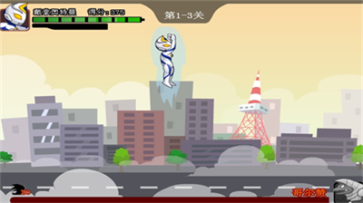 奥特曼兄弟联手2app最新版下载