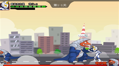 奥特曼兄弟联手2app最新版下载