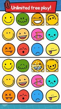 找出差异挑战免费手机版