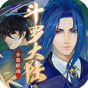 新笑傲江湖最新版2023安卓版