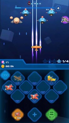 飞机特工苹果下载免费版