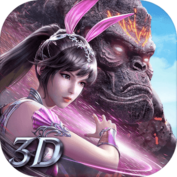 斗罗大陆魂师对决无限钻石下载