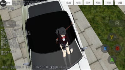 校园女生模拟器下载安卓版本