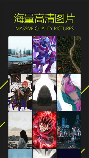 图凌壁纸ios下载免费版