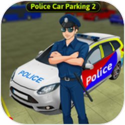 警用停车场2手机免费版