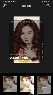 全局壁纸大全2023最新安卓版