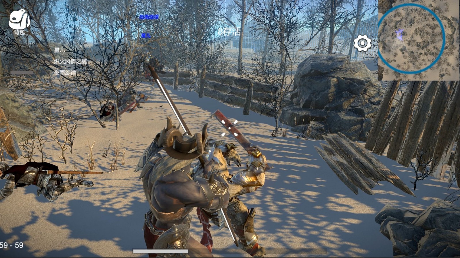 烈魂ios下载免费版