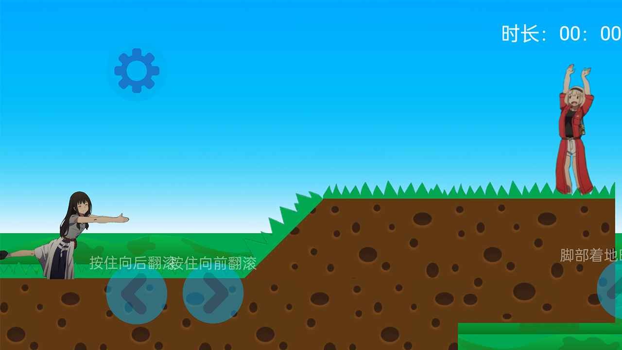 莉可丽丝手机下载免费版