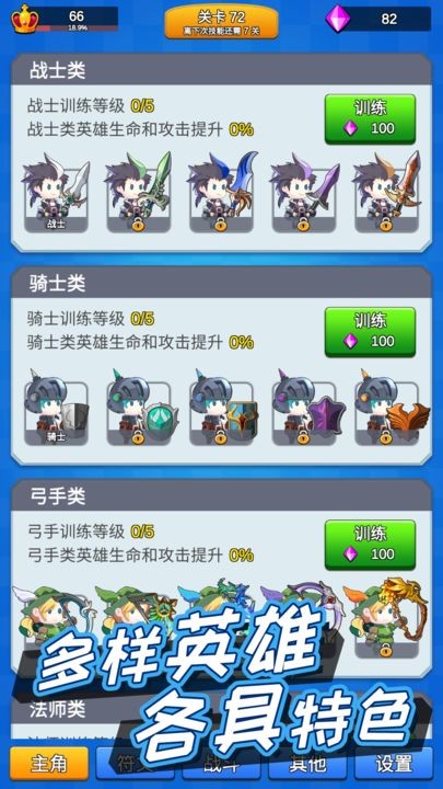 讲什么道义一起上下载手机版本