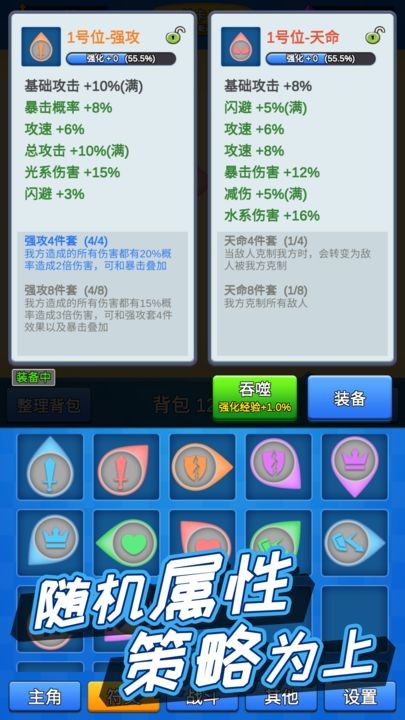 讲什么道义一起上下载手机版本