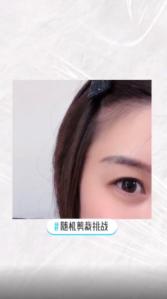 抖音随机剪裁挑战特效2023最新安卓下载