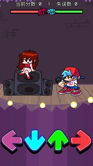 星期五之夜音乐会对决苹果免费版