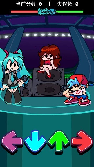 星期五之夜音乐会对决苹果免费版