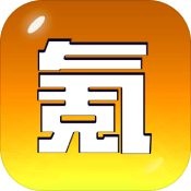 氪金之王最新版