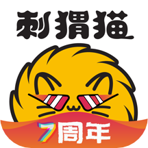 刺猬猫阅读最新版本