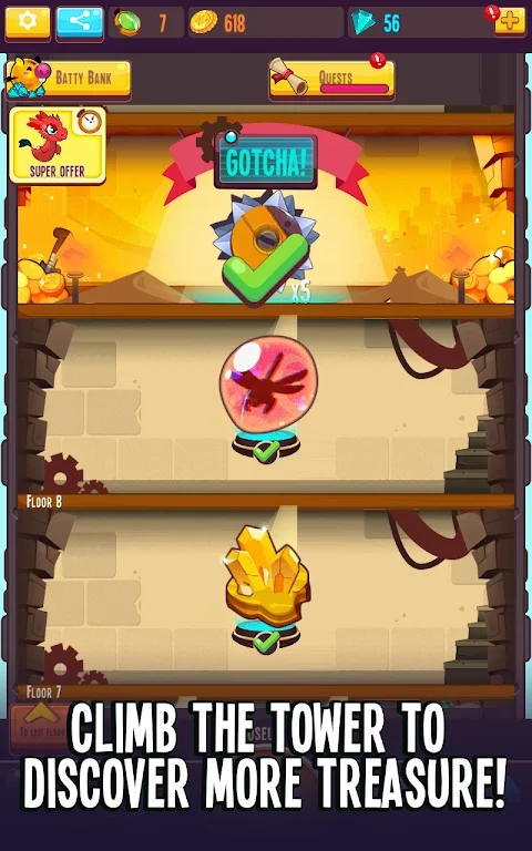 精灵爆炸消除手机下载ios版