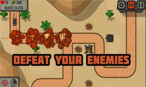 战术防御安卓版下载安装