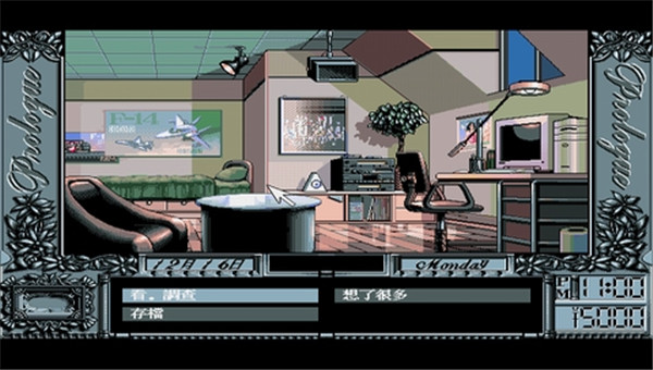 同级生2手机汉化版免费下载ios版