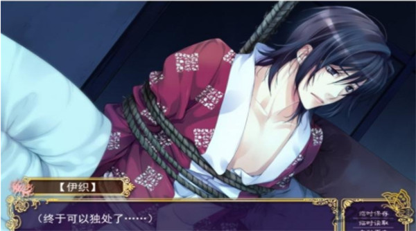 花町物语游戏手机下载