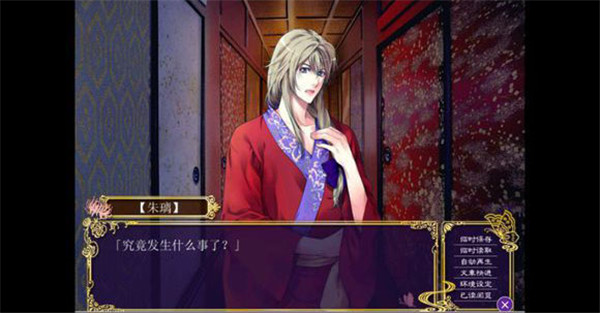 花町物语游戏手机版手机免费版