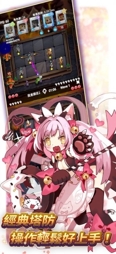 星痕遗迹官方正版手游