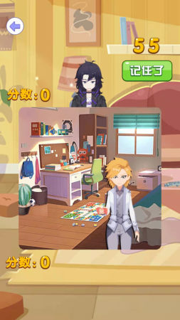 欢乐侦探手机免费版