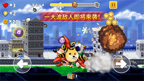 疯狂章鱼下载app