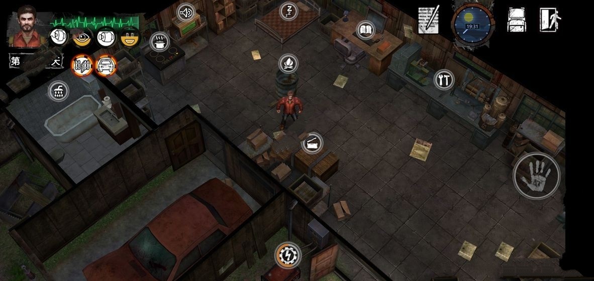 末日要塞解压版ios手机版