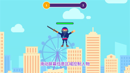 乐逗大乱斗安卓下载2023版