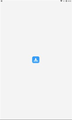 辛川工具箱苹果版免费版